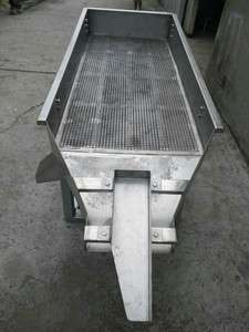振動脫油機(jī)